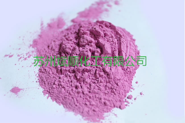 ��ˮ̼����